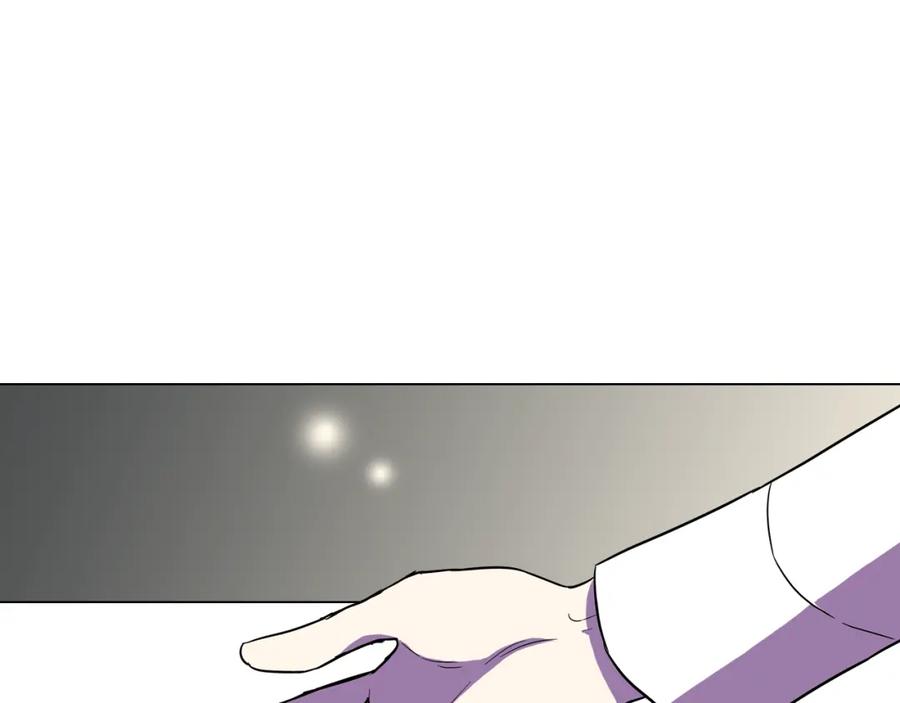 你的血很甜 - 第二季 第33话 从未后悔遇到你 - 第92张图