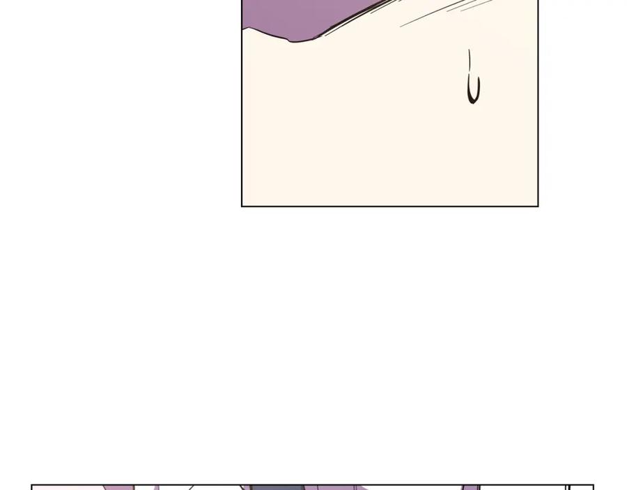 你的血很甜 - 第二季 第33话 从未后悔遇到你 - 第11张图