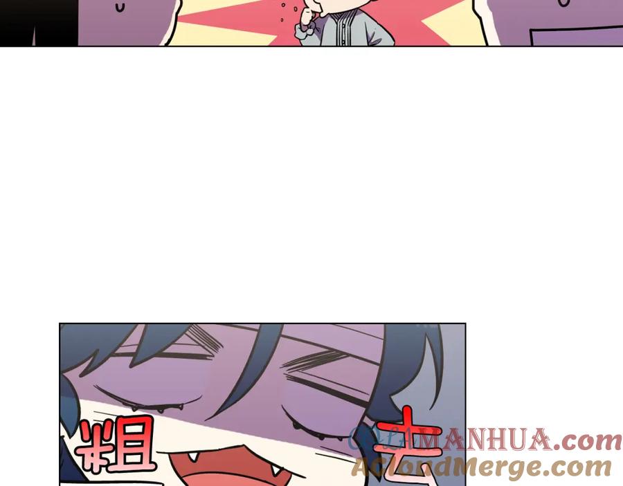 你的血很甜 - 第二季 第33话 从未后悔遇到你 - 第61张图