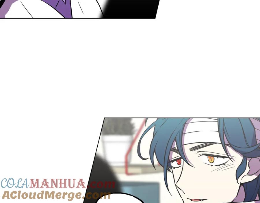 你的血很甜 - 第二季 第33话 从未后悔遇到你 - 第29张图