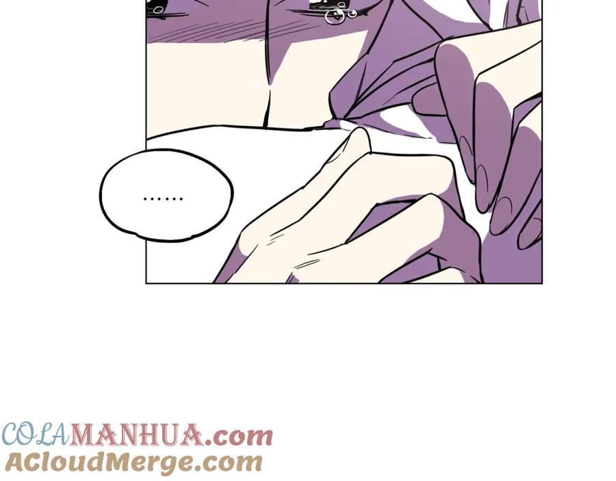 你的血很甜 - 第二季 第33话 从未后悔遇到你 - 第41张图