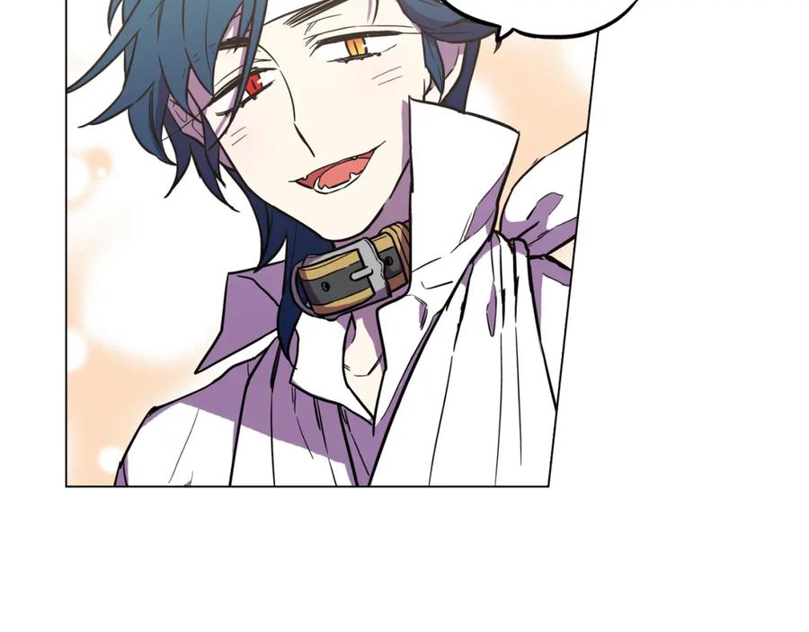 你的血很甜 - 第二季 第33话 从未后悔遇到你 - 第58张图