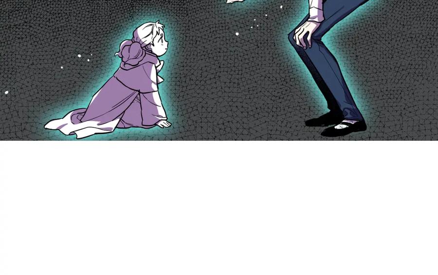 你的血很甜 - 第二季 第33话 从未后悔遇到你 - 第94张图