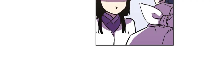 你的血很甜 - 第二季 第33话 从未后悔遇到你 - 第46张图