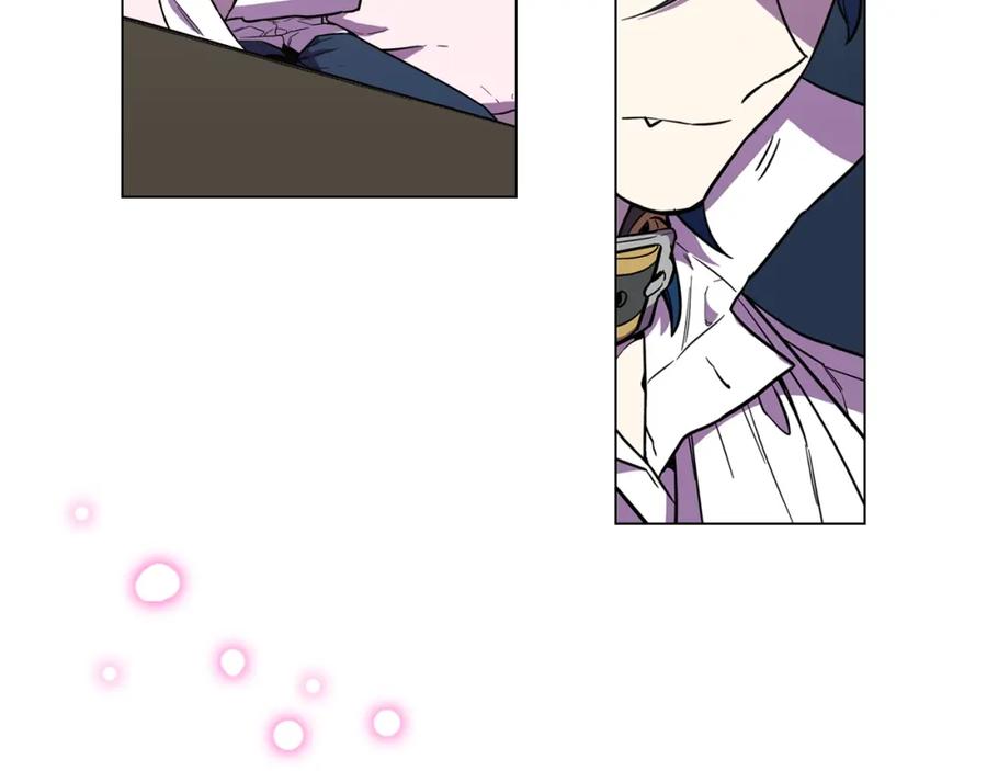 你的血很甜 - 第二季 第33话 从未后悔遇到你 - 第78张图