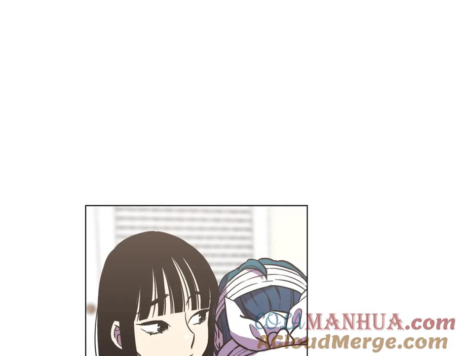 你的血很甜 - 第二季 第33话 从未后悔遇到你 - 第33张图