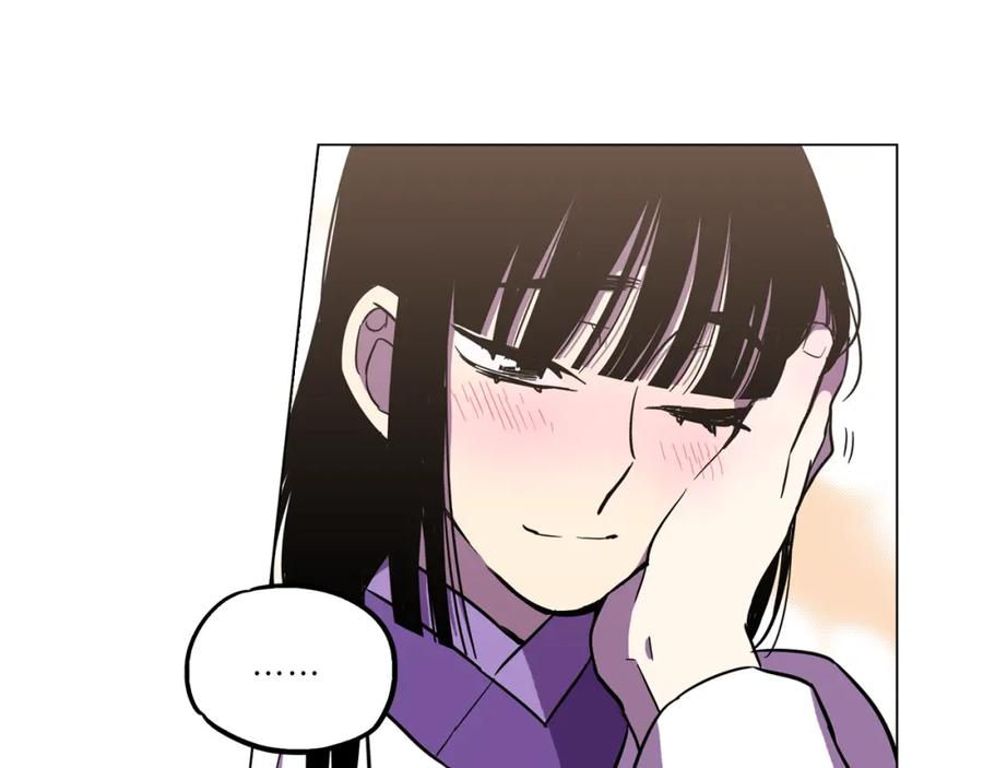 你的血很甜 - 第二季 第33话 从未后悔遇到你 - 第59张图