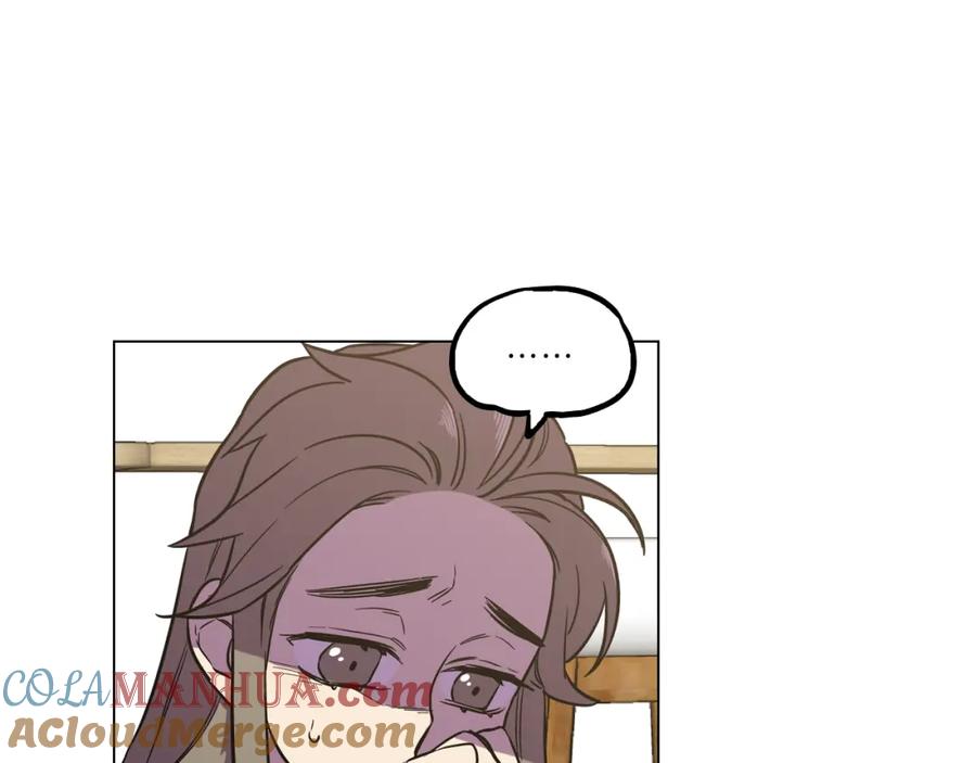 你的血很甜 - 第二季 第34话 不同的选择 - 第41张图