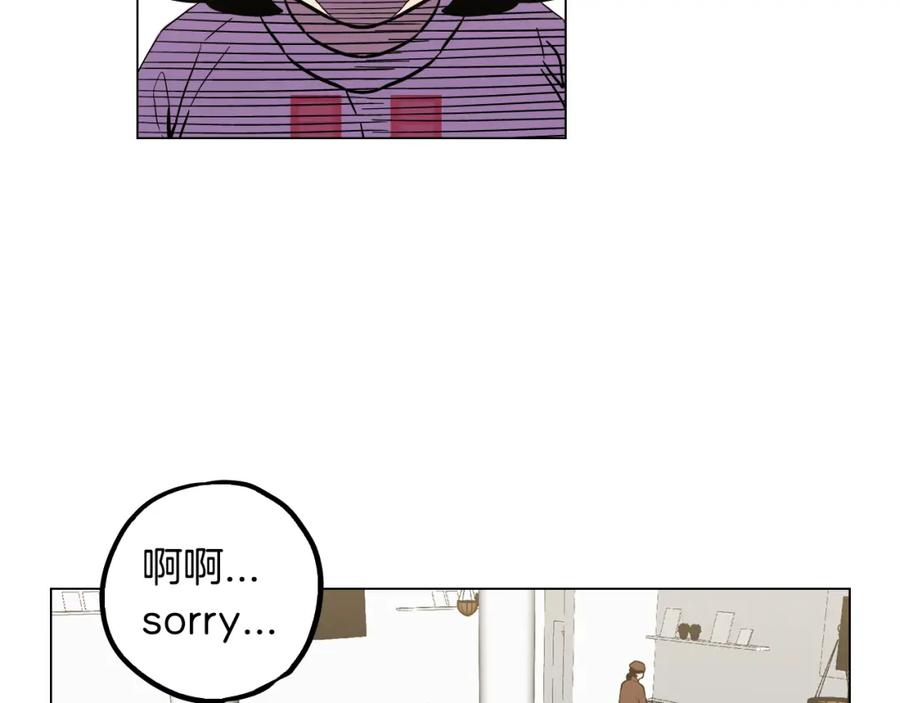 你的血很甜 - 第二季 第34话 不同的选择 - 第26张图