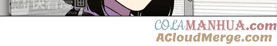 你的血很甜 - 第二季 第34话 不同的选择 - 第37张图