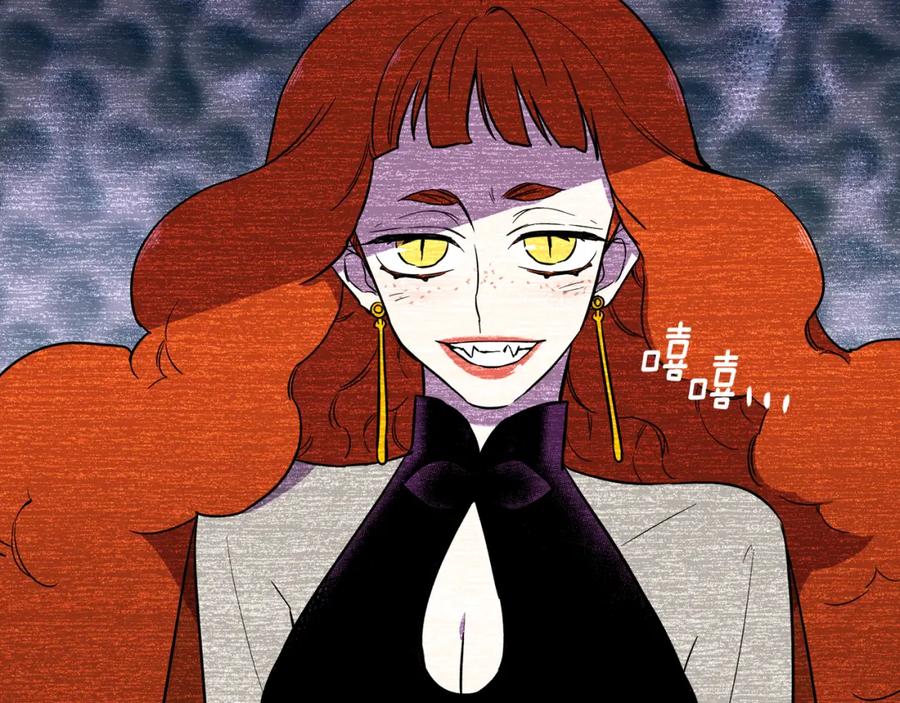 你的血很甜 - 第二季 第34话 不同的选择 - 第98张图