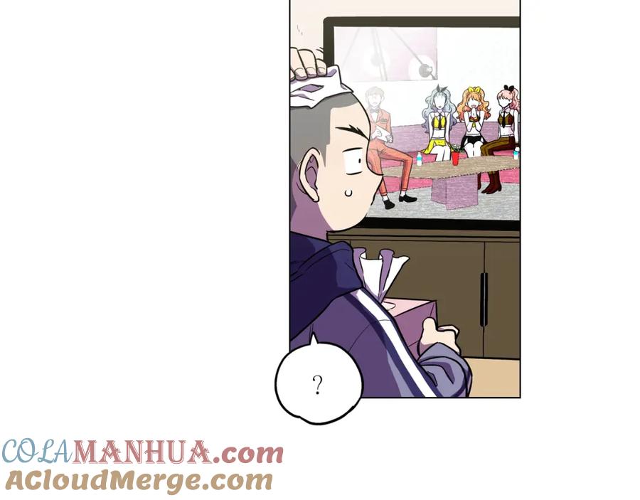 你的血很甜 - 第二季 第34话 不同的选择 - 第77张图