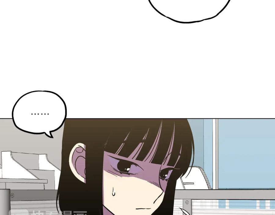 你的血很甜 - 第二季 第34话 不同的选择 - 第36张图