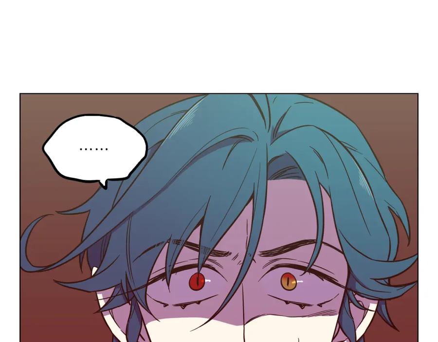 你的血很甜 - 第二季 第34话 不同的选择 - 第74张图