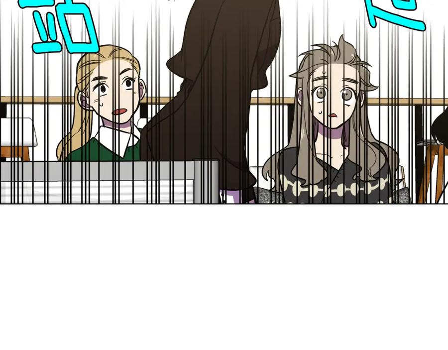 你的血很甜 - 第二季 第34话 不同的选择 - 第95张图