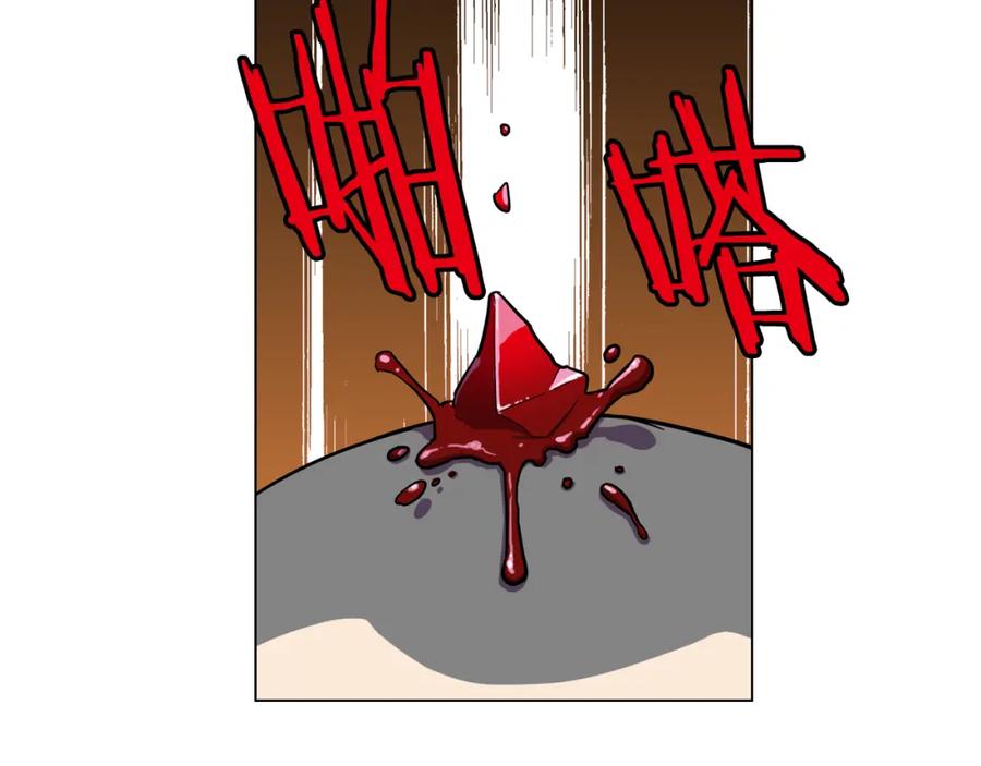 你的血很甜 - 第二季 第34话 不同的选择 - 第71张图