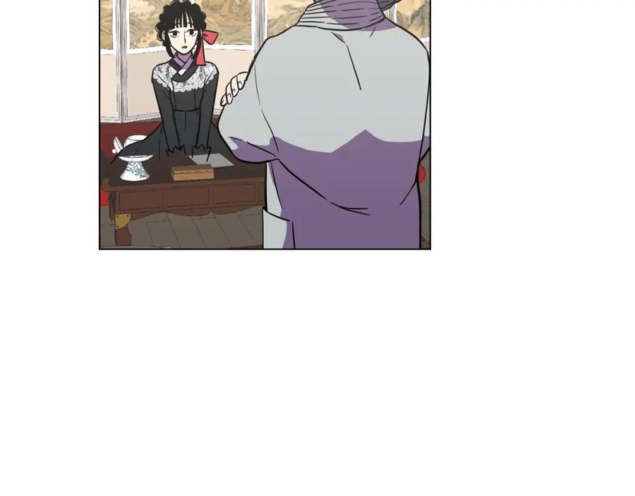 你的血很甜 - 第二季 第34话 不同的选择 - 第14张图