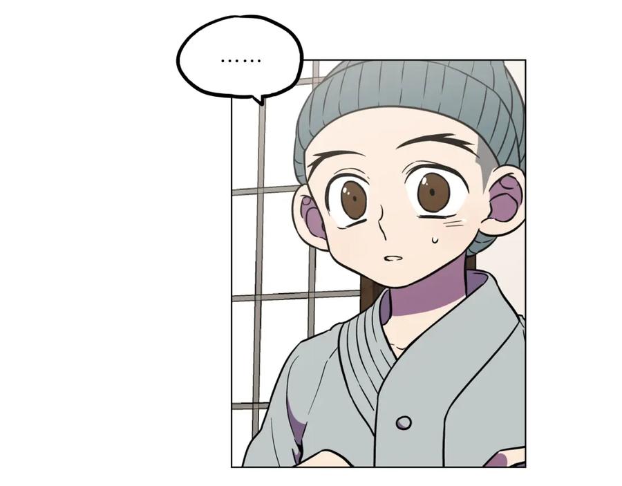 你的血很甜 - 第二季 第34话 不同的选择 - 第12张图