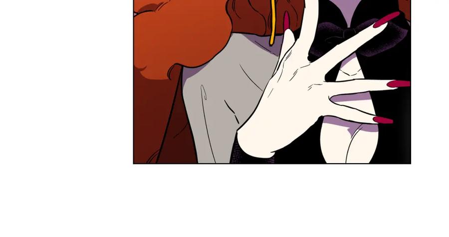 你的血很甜 - 第二季 第35话 人类的本能？ - 第74张图