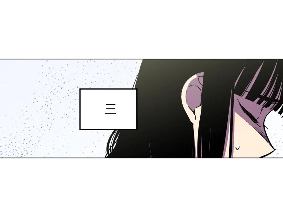 你的血很甜 - 第二季 第35话 人类的本能？ - 第95张图