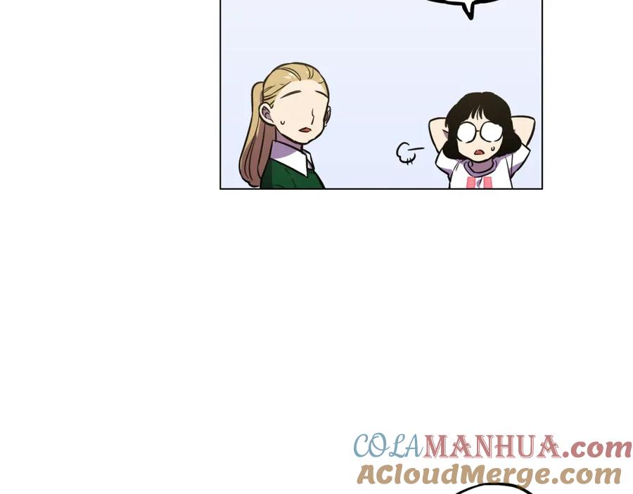 你的血很甜 - 第二季 第35话 人类的本能？ - 第69张图