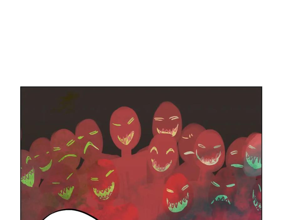 你的血很甜 - 第二季 第35话 人类的本能？ - 第39张图