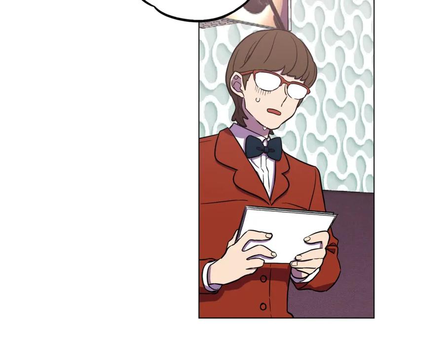 你的血很甜 - 第二季 第35话 人类的本能？ - 第14张图