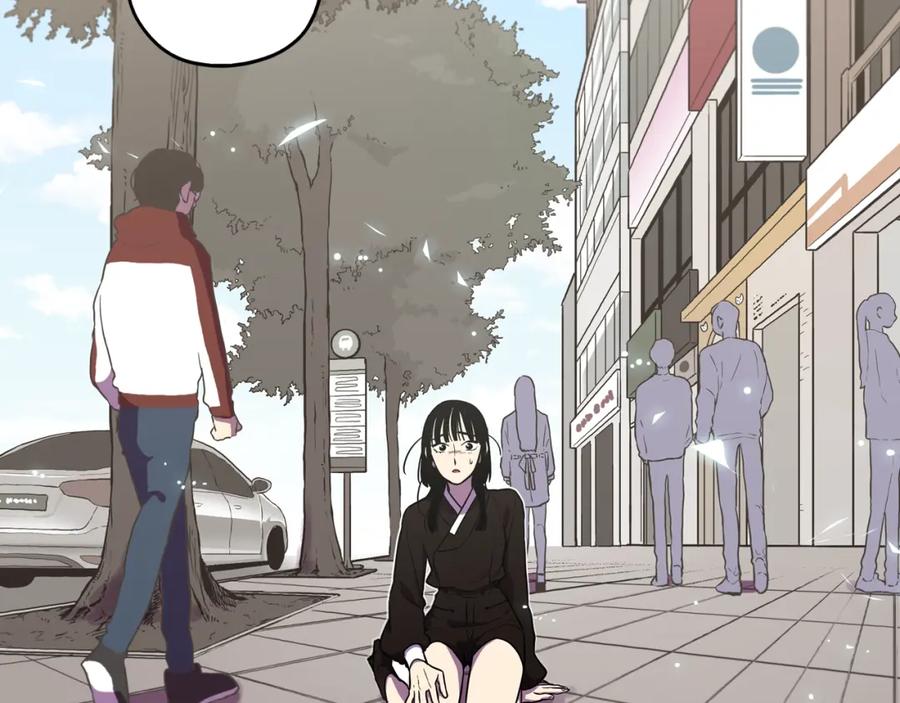 你的血很甜 - 第二季 第35话 人类的本能？ - 第99张图