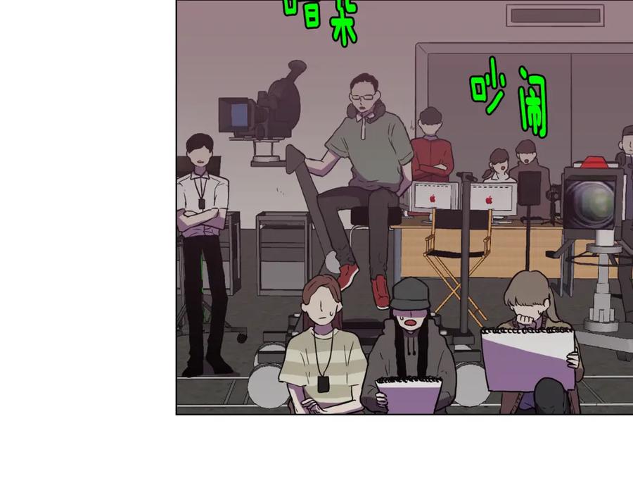 你的血很甜 - 第二季 第35话 人类的本能？ - 第10张图