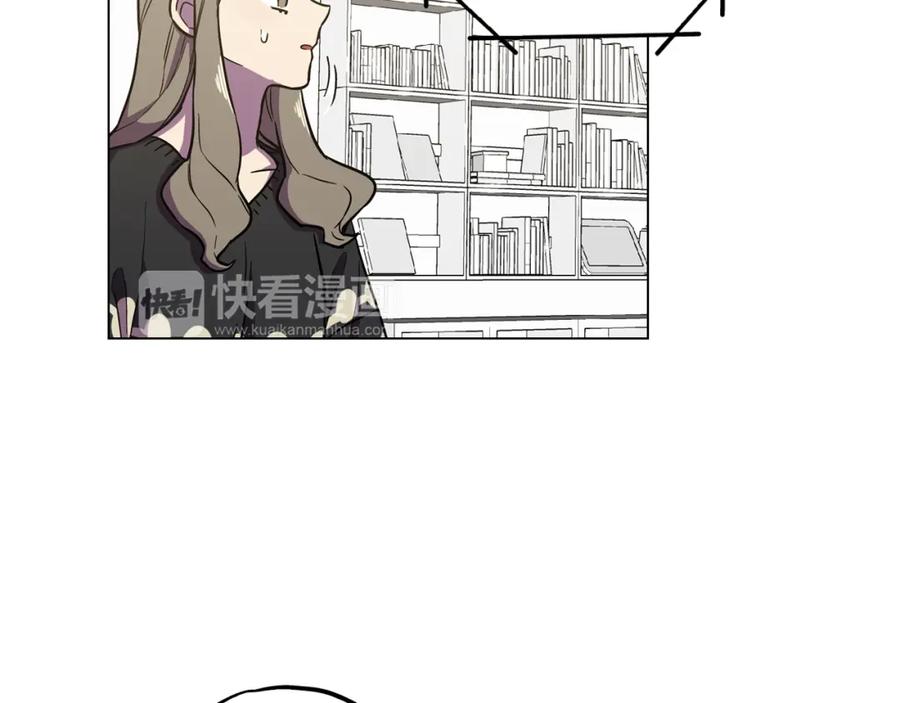 你的血很甜 - 第二季 第35话 人类的本能？ - 第72张图