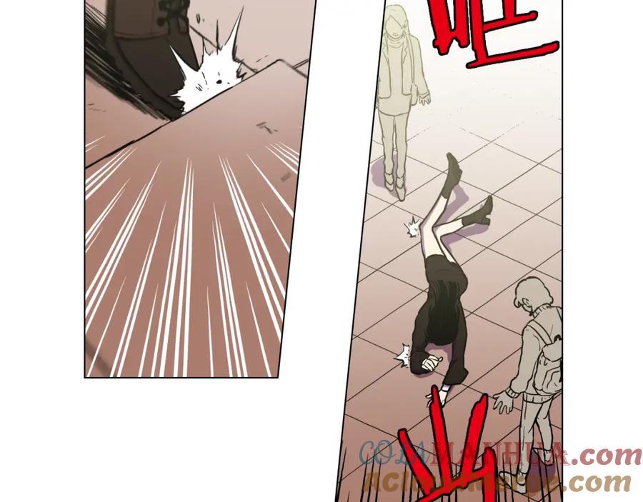 你的血很甜 - 第二季 第35话 人类的本能？ - 第85张图