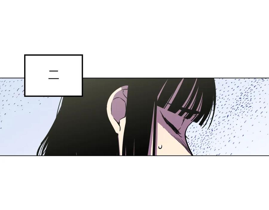 你的血很甜 - 第二季 第35话 人类的本能？ - 第94张图