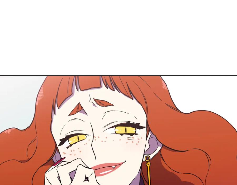 你的血很甜 - 第二季 第35话 人类的本能？ - 第44张图