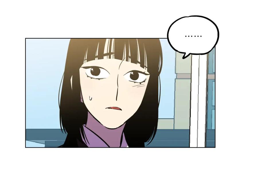 你的血很甜 - 第二季 第35话 人类的本能？ - 第47张图