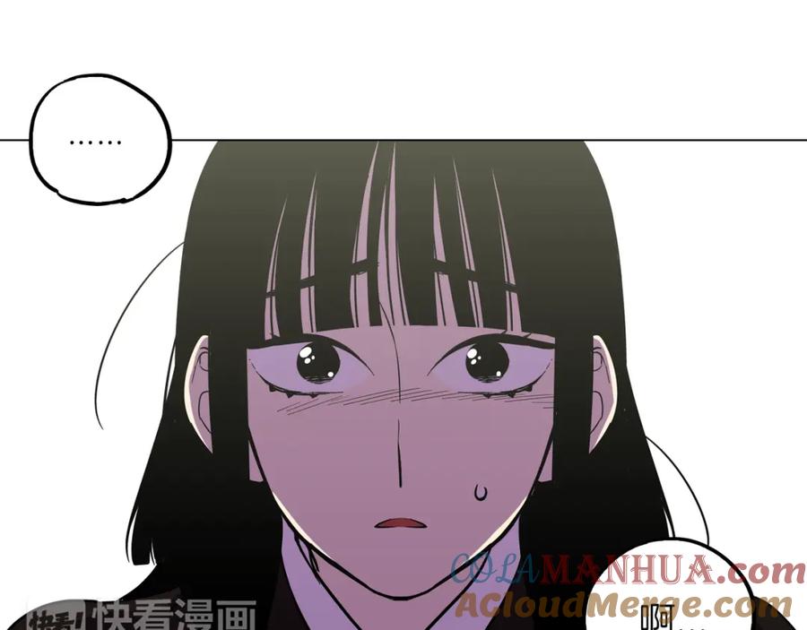 你的血很甜 - 第二季 第35话 人类的本能？ - 第97张图