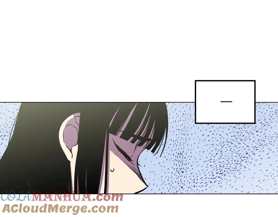 你的血很甜 - 第二季 第35话 人类的本能？ - 第93张图