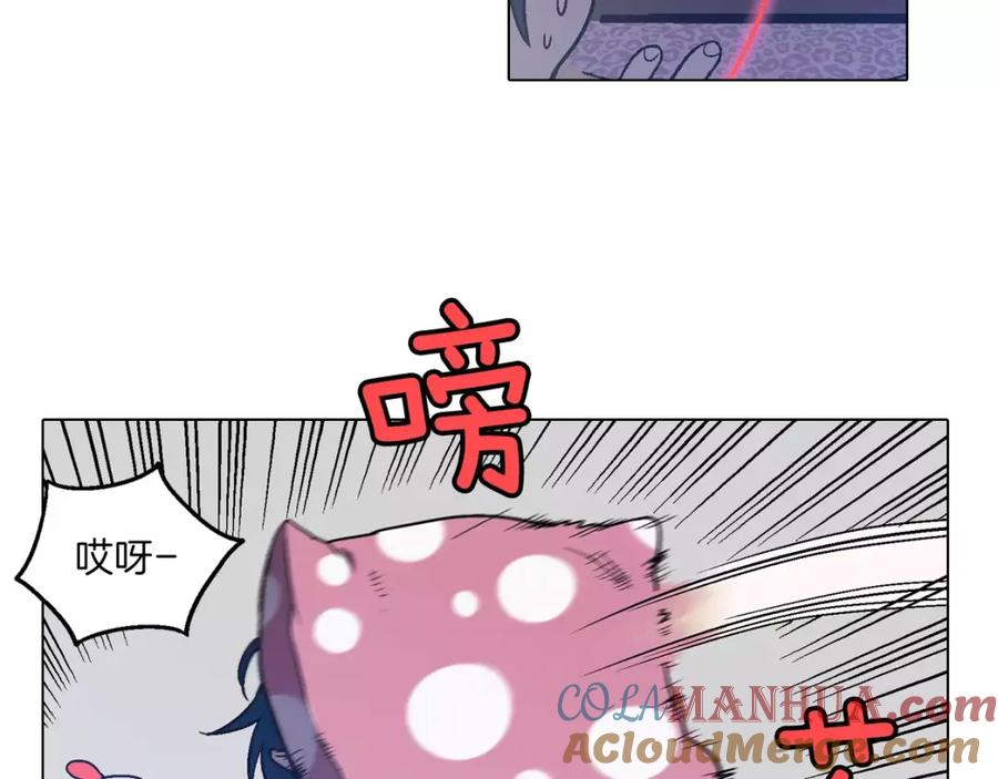 你的血很甜 - 第7话 是大姨妈血啊！ - 第21张图