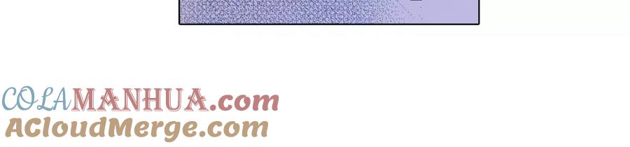 你的血很甜 - 第7话 是大姨妈血啊！ - 第49张图