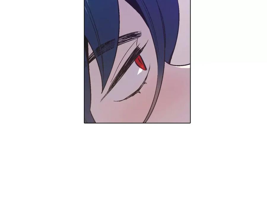 你的血很甜 - 第7话 是大姨妈血啊！ - 第44张图