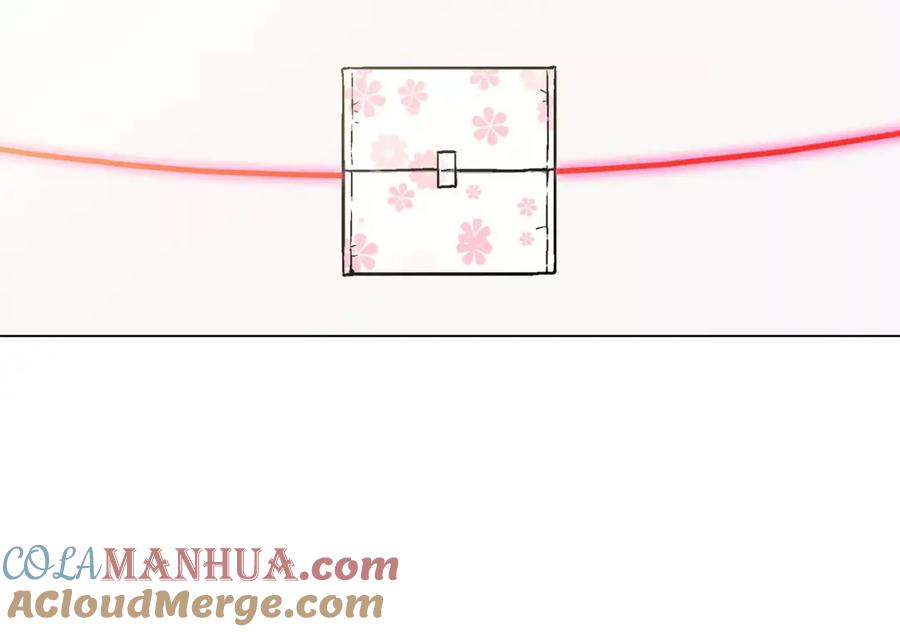 你的血很甜 - 第7话 是大姨妈血啊！ - 第9张图