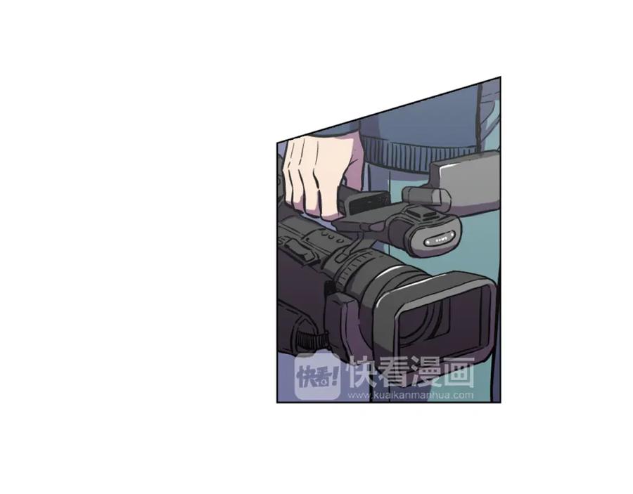 你的血很甜 - 第二季 第36话 贪念 - 第79张图