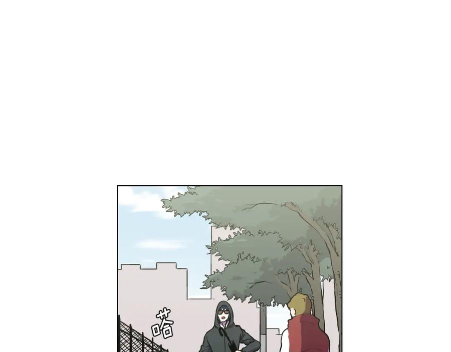 你的血很甜 - 第二季 第36话 贪念 - 第36张图