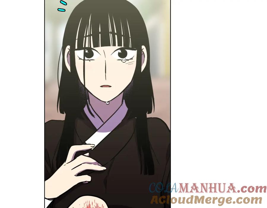 你的血很甜 - 第二季 第36话 贪念 - 第33张图