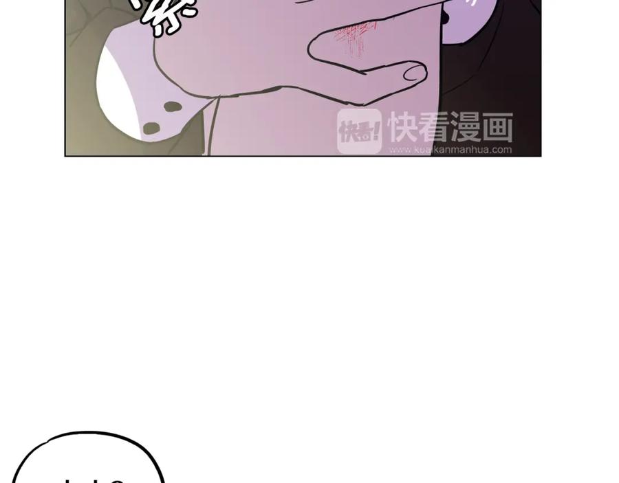 你的血很甜 - 第二季 第36话 贪念 - 第63张图