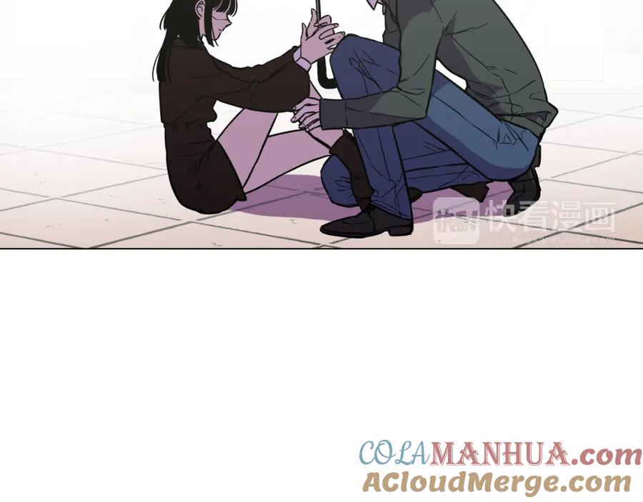 你的血很甜 - 第二季 第36话 贪念 - 第45张图