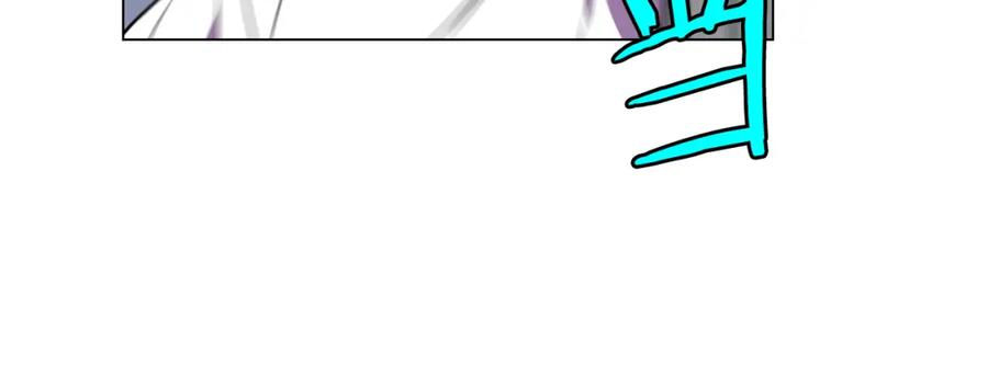 你的血很甜 - 第二季 第36话 贪念 - 第74张图