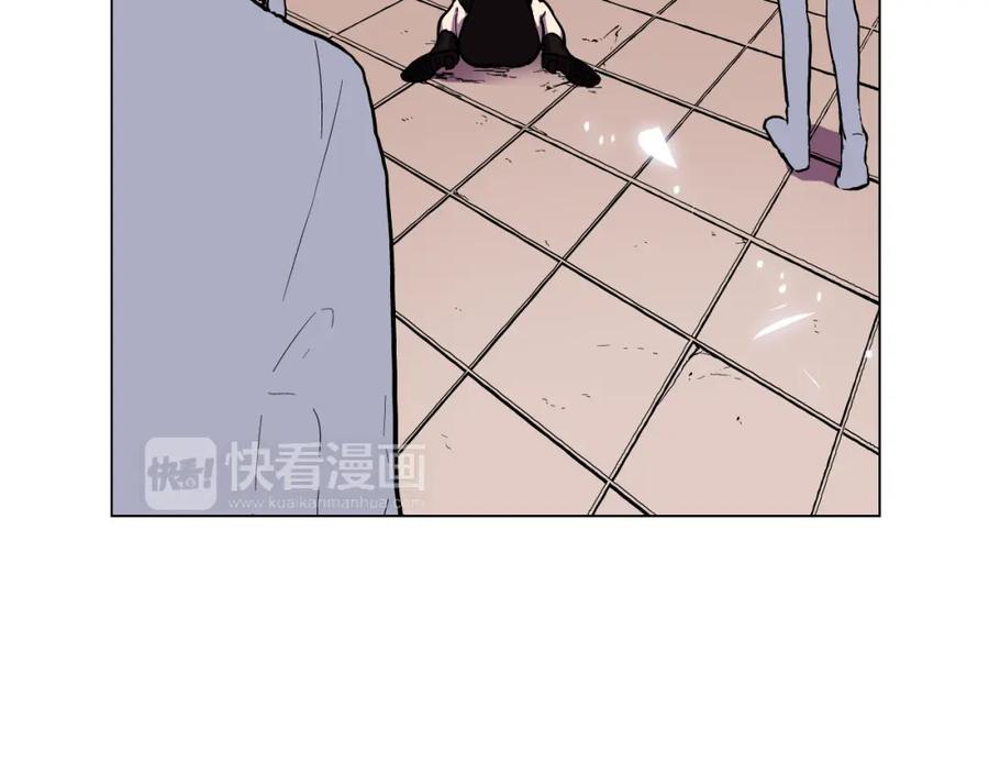 你的血很甜 - 第二季 第36话 贪念 - 第7张图