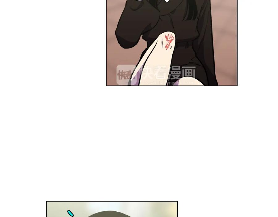 你的血很甜 - 第二季 第36话 贪念 - 第32张图