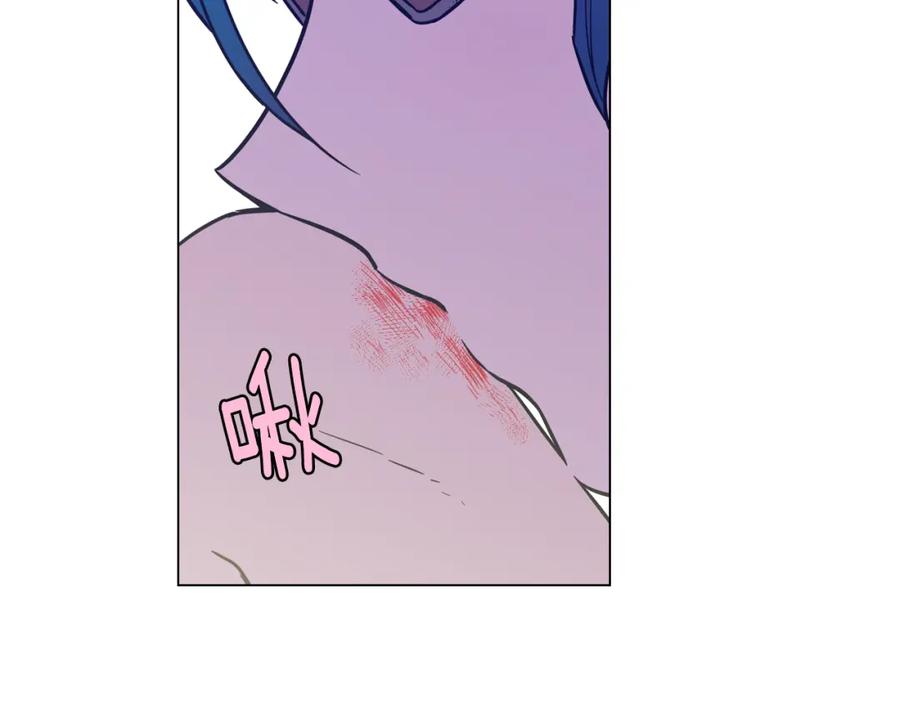 你的血很甜 - 第二季 第36话 贪念 - 第54张图