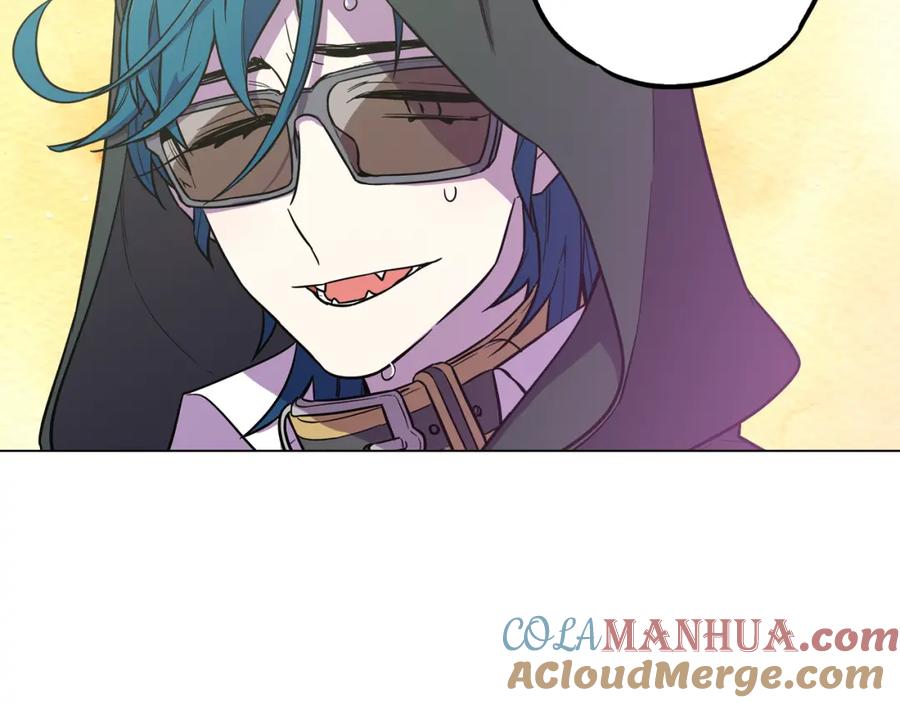 你的血很甜 - 第二季 第36话 贪念 - 第41张图